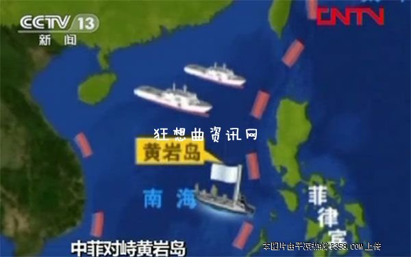 菲媒称中国不敢出兵南海,菲律宾是中国固有领土