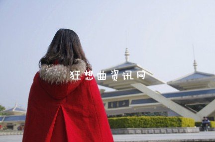 女神请转身：女神请转身怎么回事?如此找男友不可行