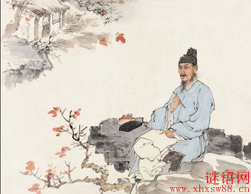 京师得家书 袁凯_京师得家书赏析