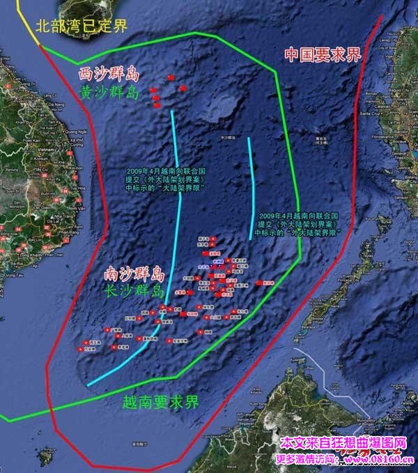 越南为什么干扰钻井台,中国 越南 南海争议图