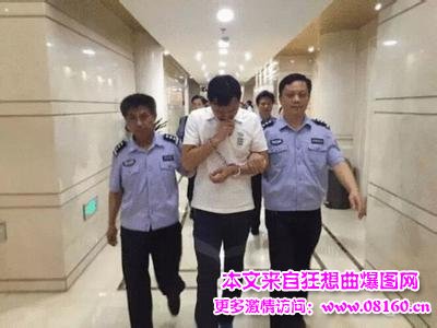 中石油湖南徐国才，女婿潜逃被抓