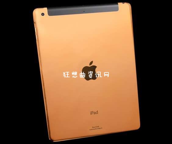 镀金版新款iPad mini和iPad Air开卖：售价1858美元起