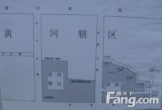 淮海西路中心小学校施教区