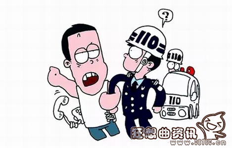 警察抓人遭村民围殴，殴打警察会受到什么惩罚？