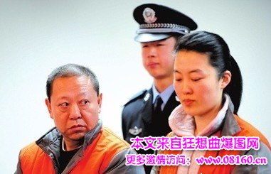 十大贪官情妇照片曝光，十大贪官情妇多漂亮图