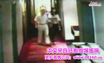 男子晒妻子与领导开房记录，官员与女下属开房记录遭曝光