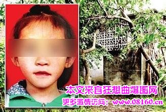 14男孩杀害8岁女孩，涉嫌故意杀人被起诉