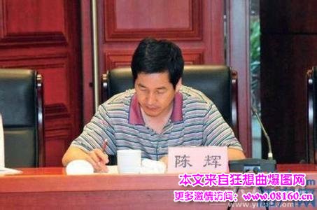 云南一处长被判无罪，男友杀女友被判无罪