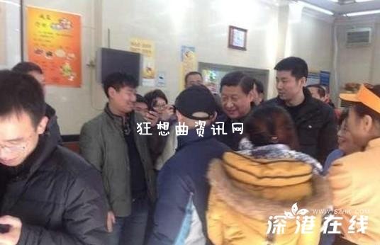 总书记套餐：总书记套餐21元被赞接地气 首相套餐弱爆了