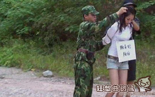 女死刑犯行刑前吓尿图，被吓尿确实有科学依据