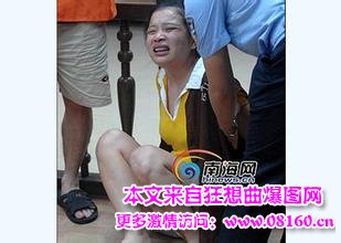 埃及女毒贩死刑图，女毒贩方晓红死刑过程