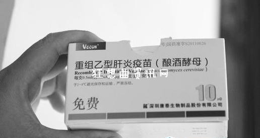 疫苗致死：疫苗致死案涉事产品销往三省 广东紧急封存3410支疫苗