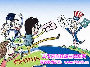 中国人移民美国的14种下场，请不要轻易放弃祖国！