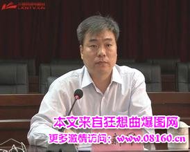 兰考妇女骂县委书记，兰考县委书记王新军