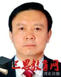 承德选出新市长 河北11市书记市长最新全名单