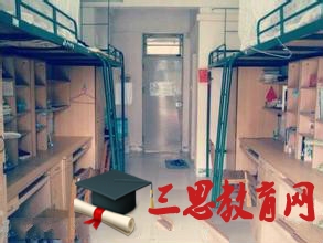 广东轻工职业技术学院宿舍条件怎么样—宿舍图片