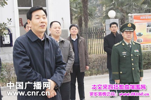 河北省委副秘书长名单,河南省委陈江河被双规