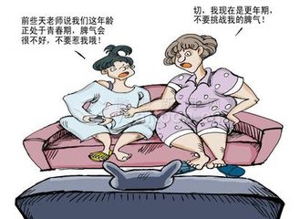 妻子患更年期丈夫要求离婚，更年期应该如何调理