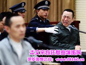 刘汉刘维一审死刑，刘汉等36人涉黑案今日宣判