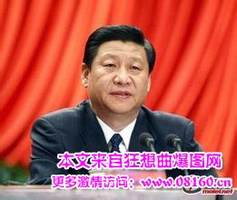 中央军委最新任免名单,中央军委谁被双规了?