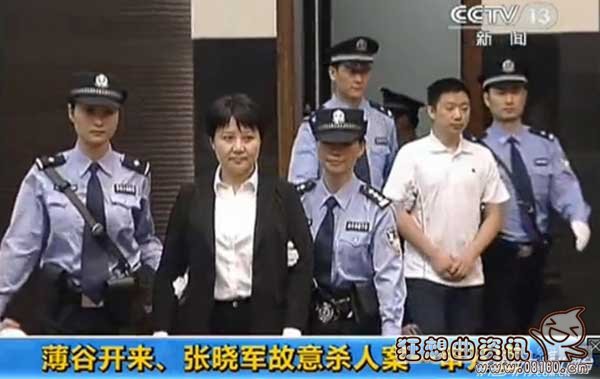 死缓限制减刑最低服刑年限，无论怎么减刑至少服够20年