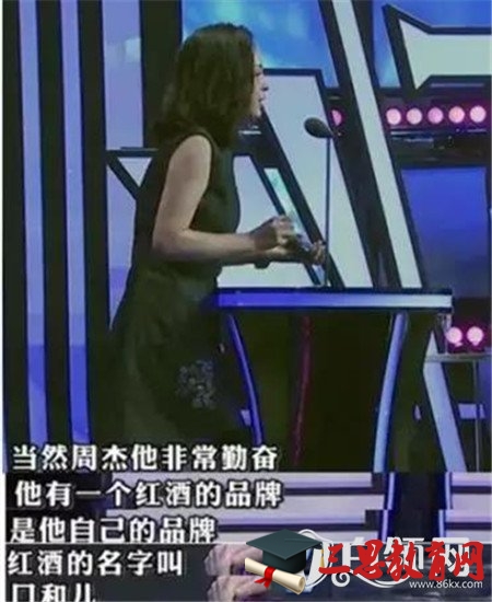 http://video.weibo.com/player/1034:7ea4721635182c918a17de0e3e791a32/v.swf\/>