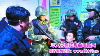 黑龙江枪击案嫌犯照片曝光，黑龙江在押嫌犯杀警越狱