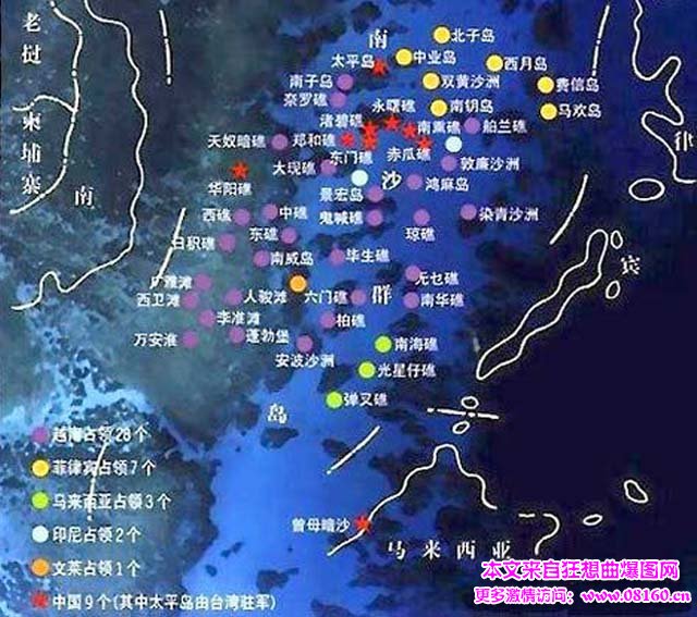 中国南海岛礁被占地图，南海为什么不好控制？