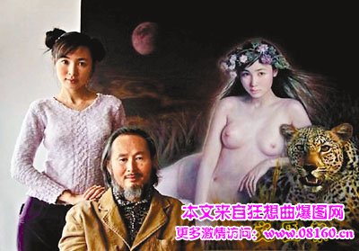 给父亲当裸模的女人图片，女裸模工作现场视频