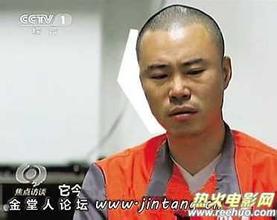 快播王欣会被判几年？快播创始人会坐牢吗？