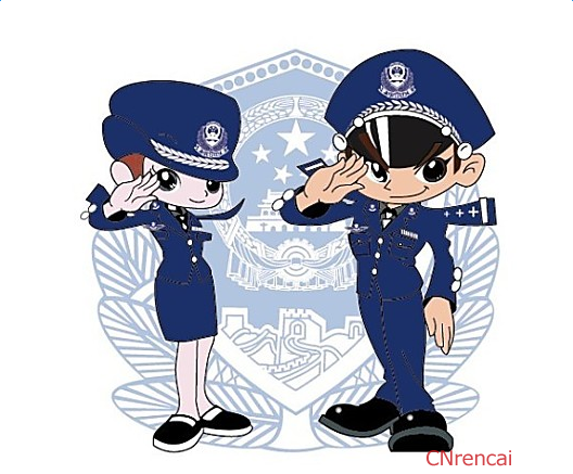 退休警察有警衔工资么