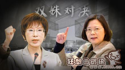 国民党洪秀柱选情分析，洪秀柱强调选举回归理性