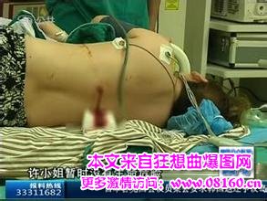 男友不满女友分手杀人，男子发女友不雅照