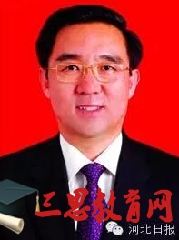 承德选出新市长 河北11市书记市长最新全名单