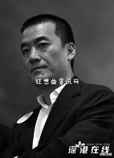 李明老婆背景 小马奔腾董事长李明老婆家庭背景个人资料