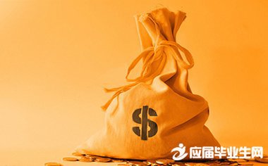 2016年武汉市最低工资标准规定