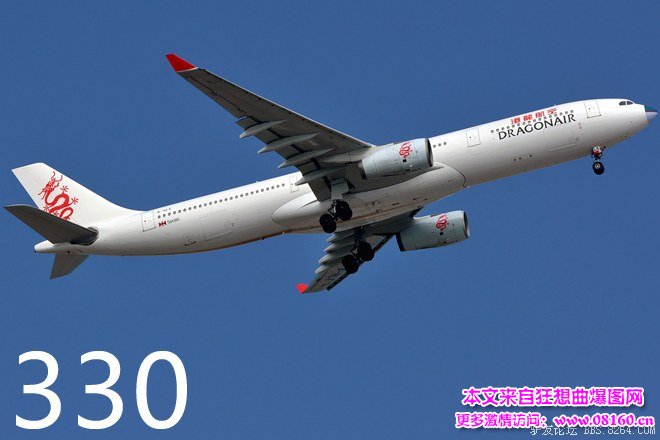 波音767大还是空客330大，空客与波音飞机区别