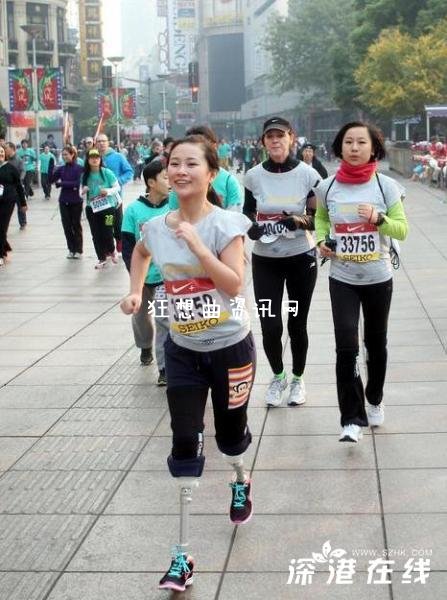 残疾女神：残疾女神廖智成上海马拉松最靓丽风景图片