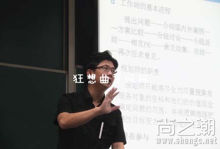 广东宋劲松澳大利亚受害女大学生导游照片宋劲松老婆是谁