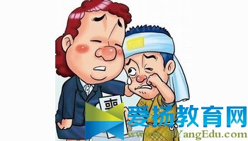 2016劳动法关于丧假的规定