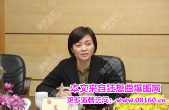 河南省安阳市女副市长，河南省安阳市郭建华