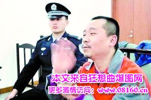 女副市长被骗财骗色 图，空姐被骗财骗色的视频