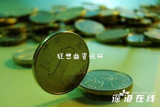 小额货币硬币化：小额货币硬币化 多省布放硬币兑换机（图）