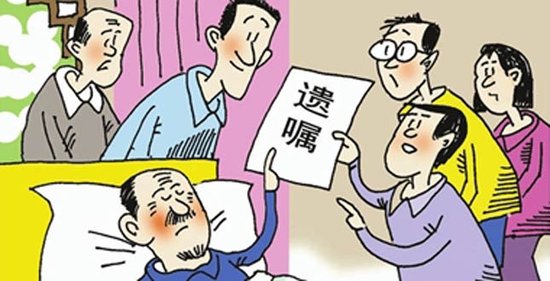 老人立遗嘱需要公正吗？老人立遗嘱程序是怎样的