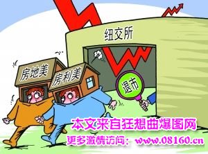 股票退市后股民的股，股民买的股票最后去哪了