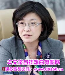 通奸女市长忏悔痛哭，山西通奸女市长声泪俱下