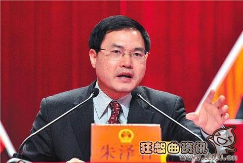 梅州朱泽君书记被抓原因，官场“两面人”