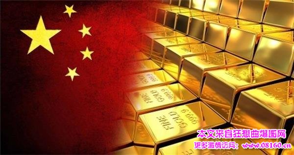 黄金储备最多的国家是美国，世界黄金储备排名！