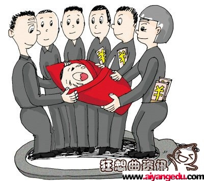 被拐儿子不认亲生父母原因，哪种情况下孩子容易被拐?