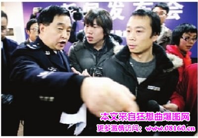 警察打死村民最新情况,辽宁警察开枪打死村民